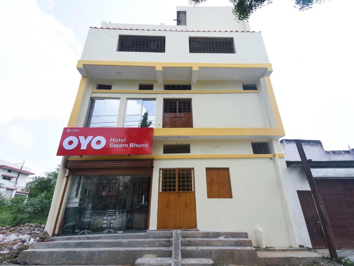 Oyo 45961 Hotel Swarn Bhumi บิลาสปูร์ ภายนอก รูปภาพ