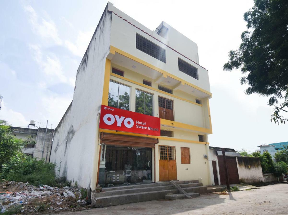 Oyo 45961 Hotel Swarn Bhumi บิลาสปูร์ ภายนอก รูปภาพ