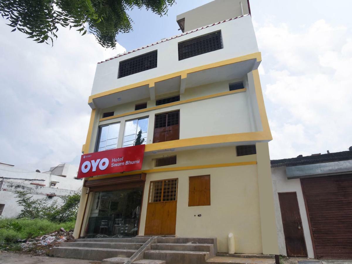 Oyo 45961 Hotel Swarn Bhumi บิลาสปูร์ ภายนอก รูปภาพ